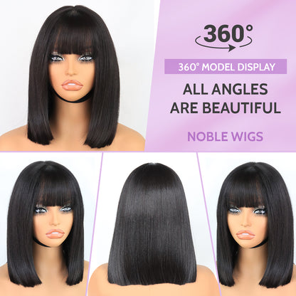 Glueless 5x4 Lace Front Synthetic Yaki Straight Bob Wig with Bangs Wear and Go short Blunt Cut Bob Wig